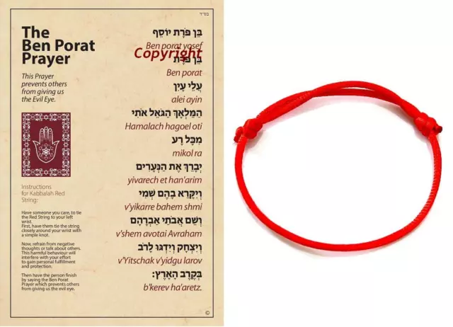 Kaballah kit: . RED BRACELET & Ben Porat PRAYER..... israel judaica gift present