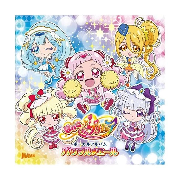 [CD] TV ANIME HUGtto! Precure Vocal Album NEW from Japan JP EUR 46,03 ...