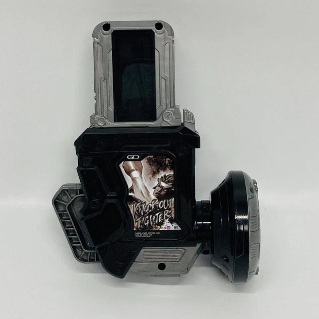Kamen Rider Ex-Aid Dx Gashat Gear Dual Another