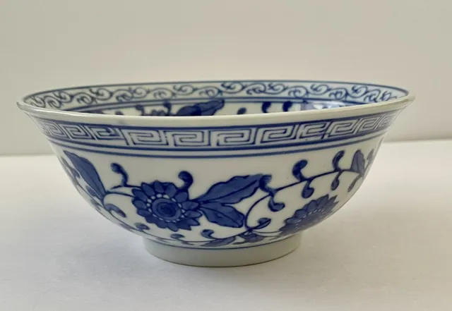 Vintage Chinese Export Porcelain Bowl Blue 8”