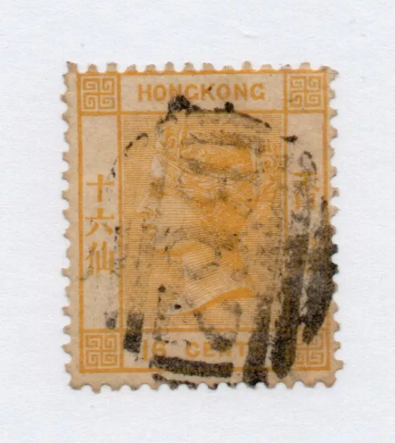 Hong Kong - SG# 22 Used / wmk crown CC       /        0621222