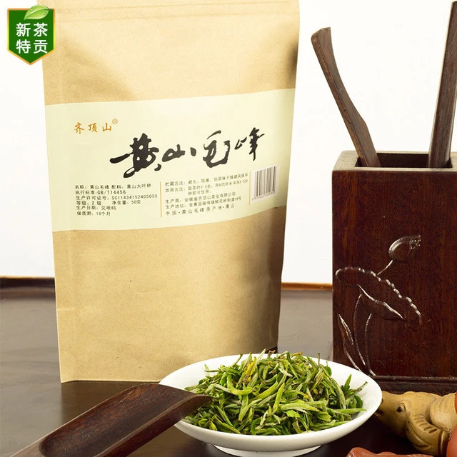Qidingshan nuovo tè verde tè Huangshan tè maofeng 50 g meccanismo tè maofeng