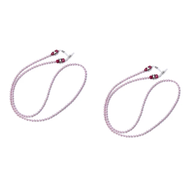 2 Pcs Cordon De Lunettes Sangle Collier Antidérapant Chaîne Perlée Accessoires