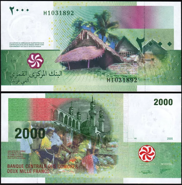 Comoros, Comores 2000 Francs 2005, UNC, P-17