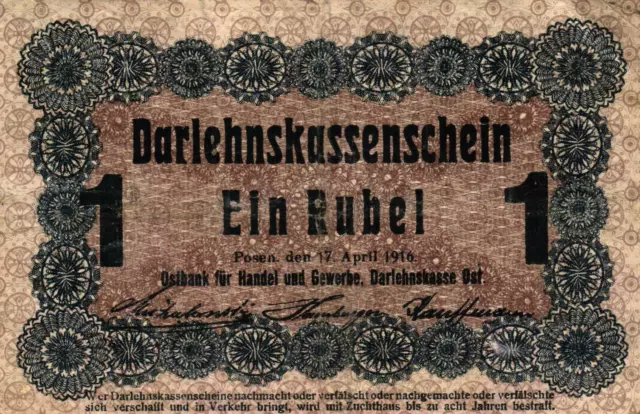 Ro 459a 1 Rubel 1916 astün