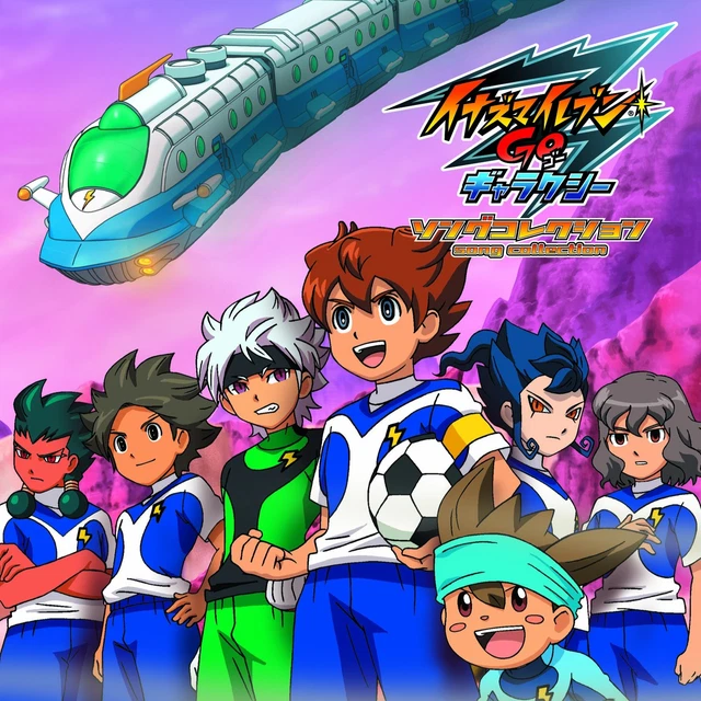 Inazuma Eleven GO Galaxy Song Collection [CD+DVD]