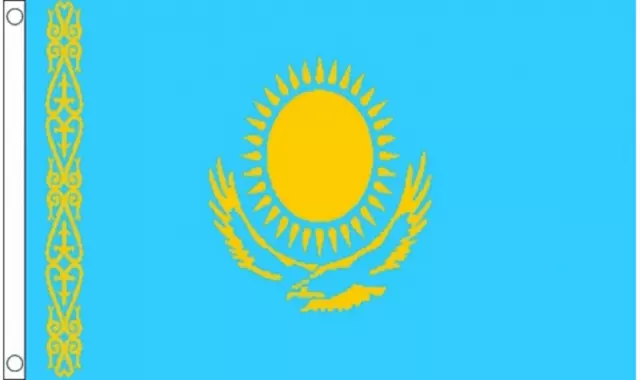 Kazajstán Nacional Bandera Ataúd Cortina Con Speedy Despacho
