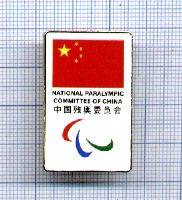 CABAÏA - Sac Banane - Edition limitée JO 2024 Couleurs