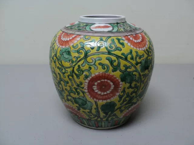 BEAUTIFUL 19th C. ANTIQUE CHINESE EXPORT "FAMILLE JAUNE" VASE, c. 1850-1899