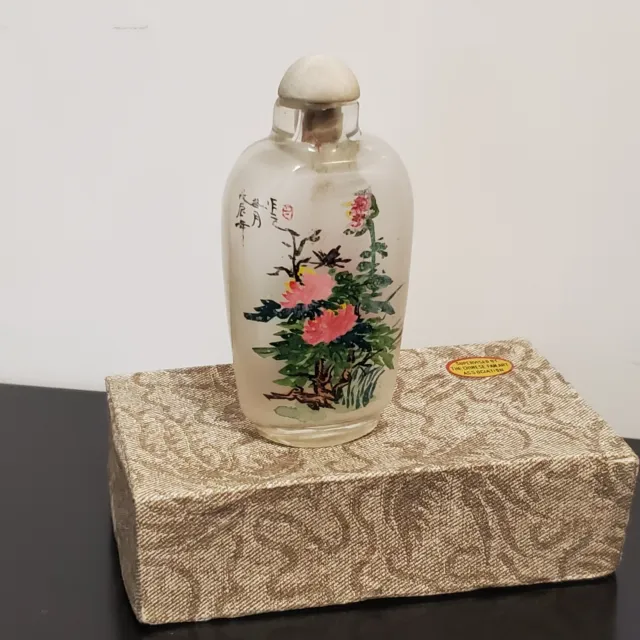 Chinese Old Beijing Glaze Inside reverse Painted Figure-story Snuff Bottle Art