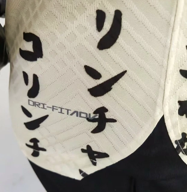 Maillot Corinthians édition spéciale 10 ans version joueur taille L 5