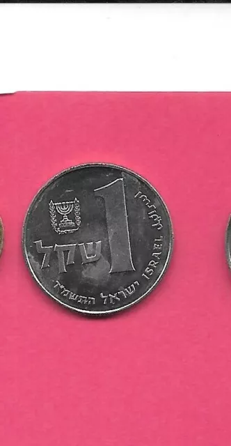 Israel Israeli Km111 1984 Uncirculated-Unc Mint-Bu Old Vintage  Sheqel Coin