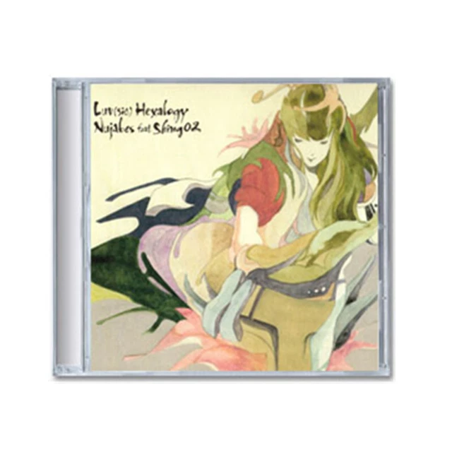 NUJABES / SHING02 : Luv(sic) Hexalogy Classic Rap & Hip-Hop Music Album ...