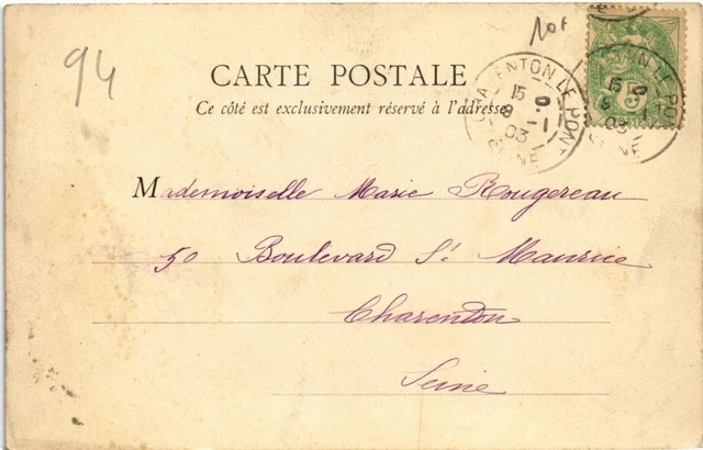 CPA AK Joinville le Pont Le Tour de Marne FRANCE (1283467) 2