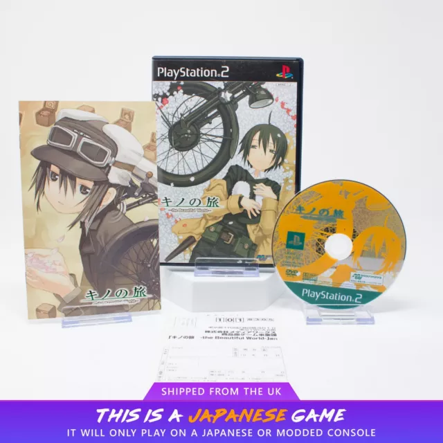 PS2 PlayStation 2 Kino no Tabi 2: The Beautiful World Japanese Tested  Genuine