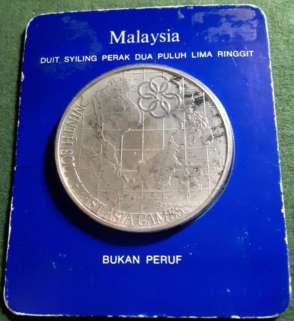 MALAYSIA - 1977 silver 25 Ringgit - Southeast Asian Games - BU in card