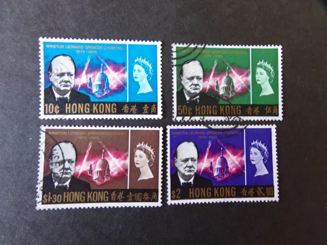 Hong Kong - Elizabeth 1966 Churchill Set Used