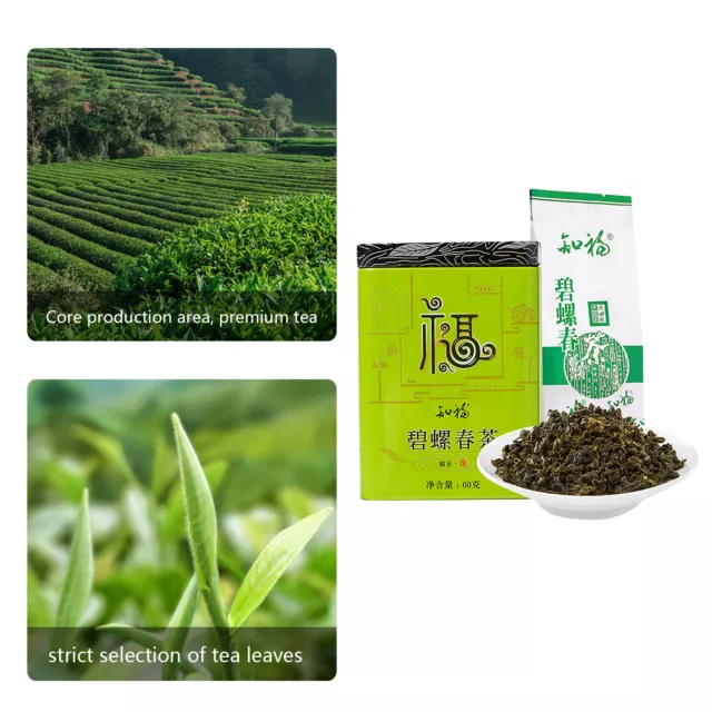 Pi Lo Chun Chinese Green Tea 60g Biluochun Household Drinking Tea New