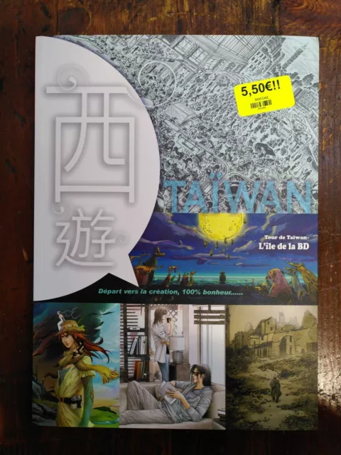 Manga Grand Format - Tour De Taïwan L'île De La Bd - Extraits De Manga Taïwanais 2