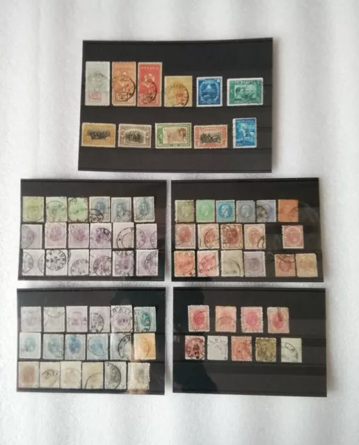 ROMANIA 1876 - 1917 collection of 73 stamps used