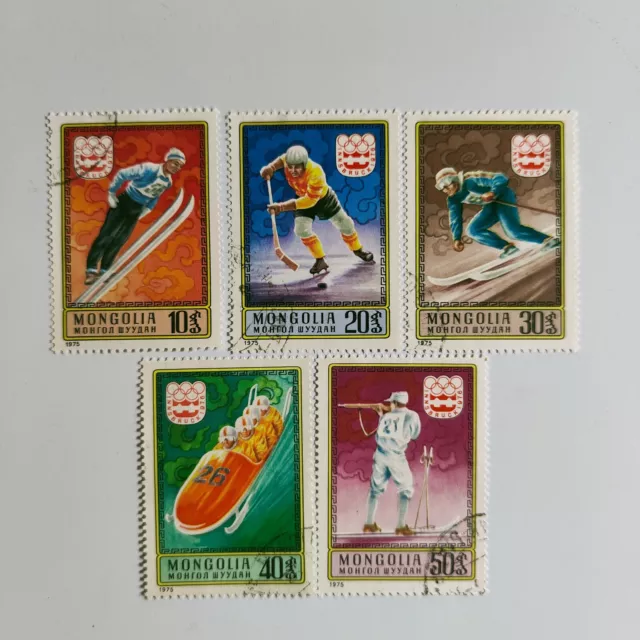 Série complète Gros Timbres - Sport d'hiver jeux olympique 76 ... - Mongolie