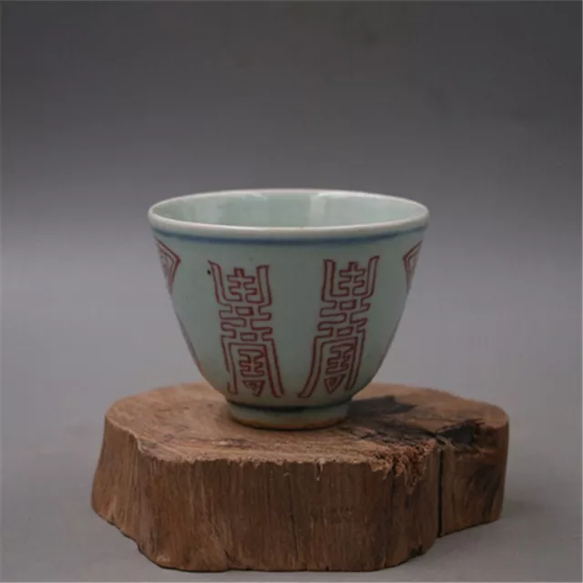 Chinese ancient antique hand make Kung Fu Cup Porcelain s22 3