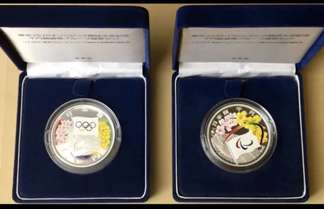 Tokyo 2020 Olympic and Paralympic, silver coin each 1 , no paper box