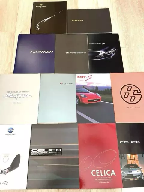 Toyota Car Catalog 13 Volume Set
