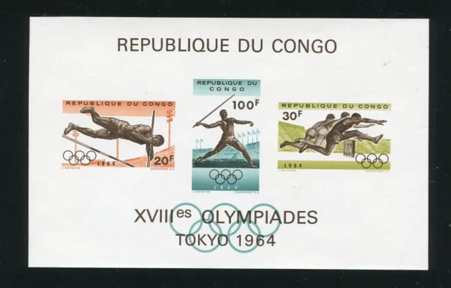 Democratic Republic of Congo 497a Tokyo Olympics Stamp Sheet MNH 1964