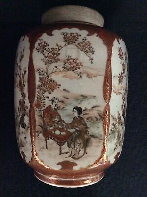 19th. Century Signed Kutani Finely Decorated 7 3/4” Jar (No Lid) or Vase
