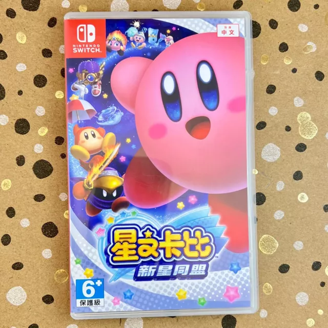 Nintendo Switch : Kirby Star Allies