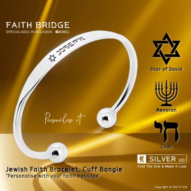 925 Argent Sterling Juif Manchette Id Bracelet ✔️ Judaïsme ✔️ Qualité ✔️ Solide