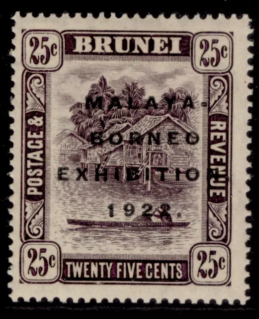 BRUNEI GV SG57a, 25c deep dull purple, NH MINT. Cat £30. SHORT "I" VARIETY