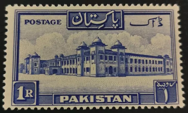 Pakistán: 1954 motivos locales 1 R. (estampilla de colección).