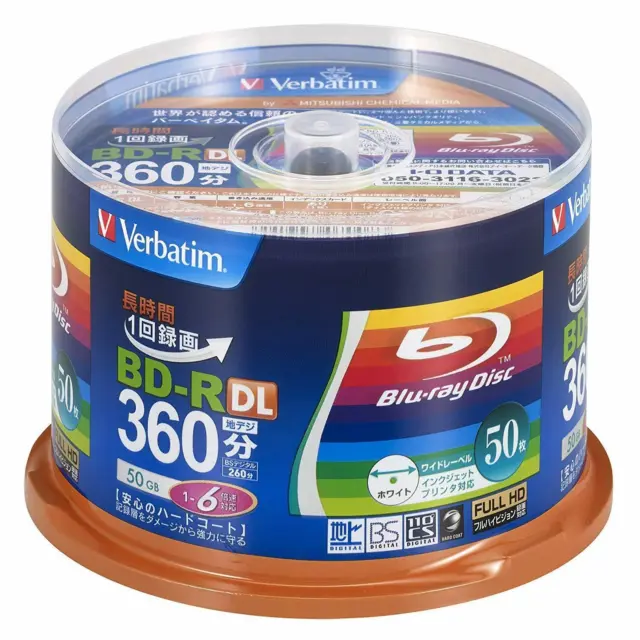 50 Verbatim Blank Blu-ray Discs 50GB BD-R DL 4x 6x bluray from Japan (NEW)