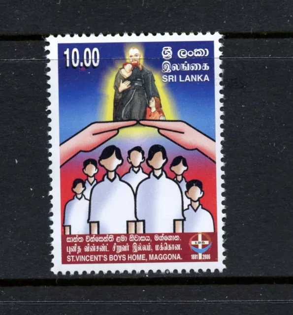 R3748   Sri Lanka  2006  St. Vincent Boy's Home   1v.   MNH