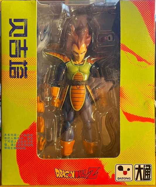 DATONG TIPO SH Figuarts Vegeta Scooter Arlia Exclusive Color