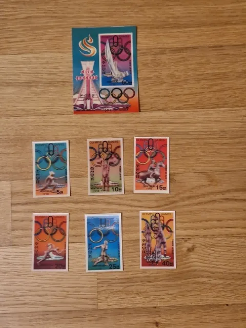 Briefmarken DPR of Korea - Olympische Spiele 1976 Montreal