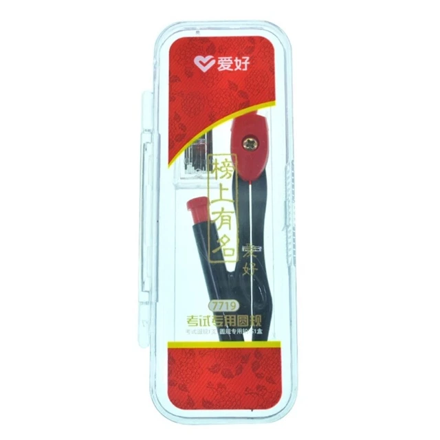 Professional Plastic Compass Drawing Set with Refills School Students Compass