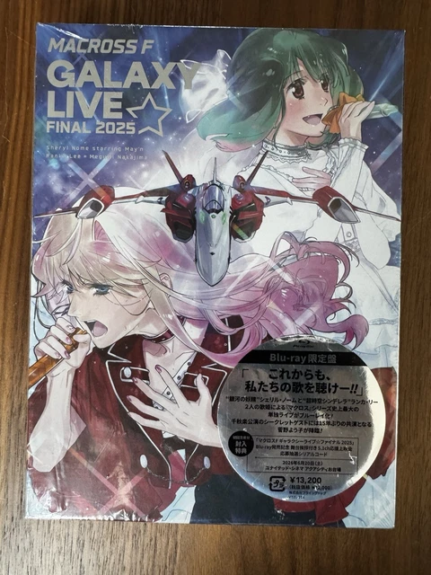 MACROSS F GALAXY LIVE FINAL 2025 Blu-ray £93.29 - PicClick UK