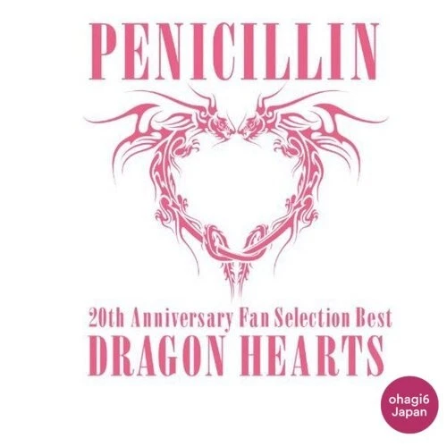 PENICILLIN 20TH ANNIVERSARY Live DVD HE $159.89 - PicClick AU