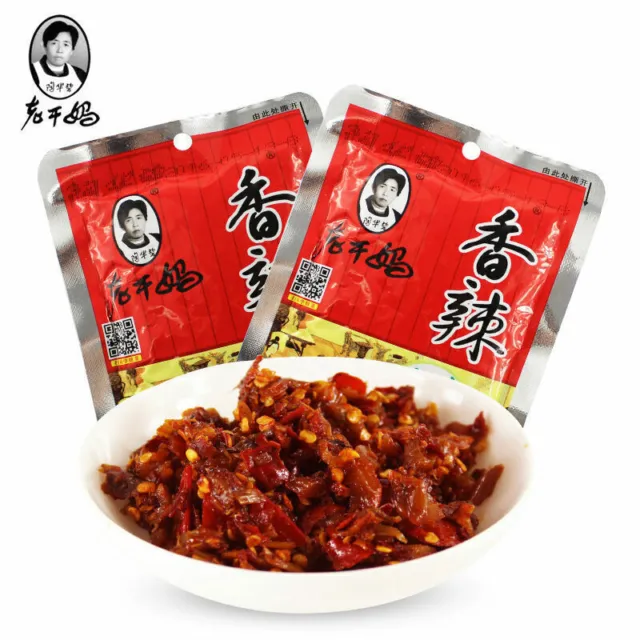 Snack alimentari cinesi sapore piccante peperoncino sottaceto Laoganma           60 gx10