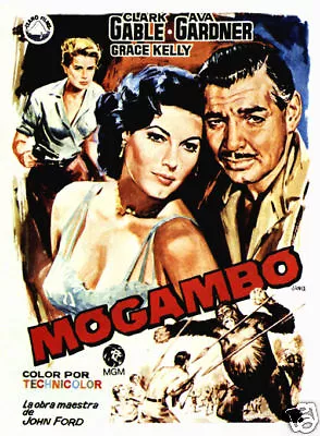 Mogambo Clark Gable Ava Gardner vintage movie poster print