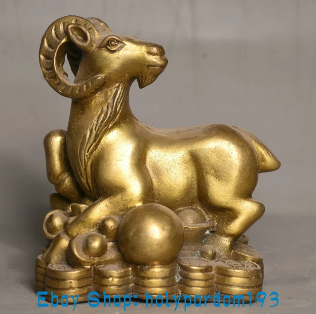 4" Old China Copper Brass Fengshui 12 Zodiac Year Sheep Coin Wealth Statue