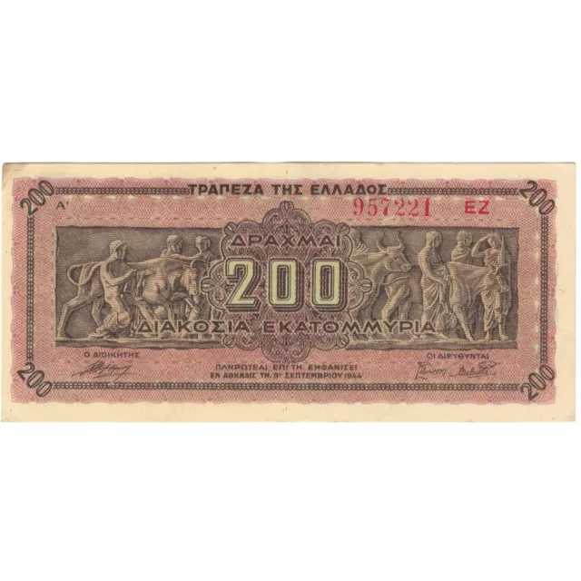 [#809323] Geldschein, Griechenland, 200,000,000 Drachmai, 1944, 1944-09-09, KM:1