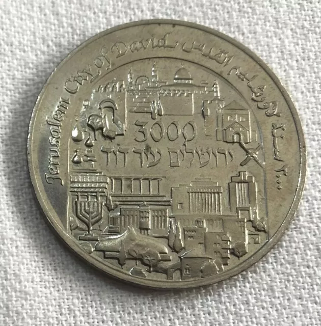 CITY OF DAVID JERUSALEM State of Israel 3000 Coin   Medal Copper Nickel