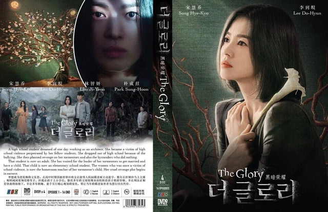 Glory jane korean sales drama eng sub