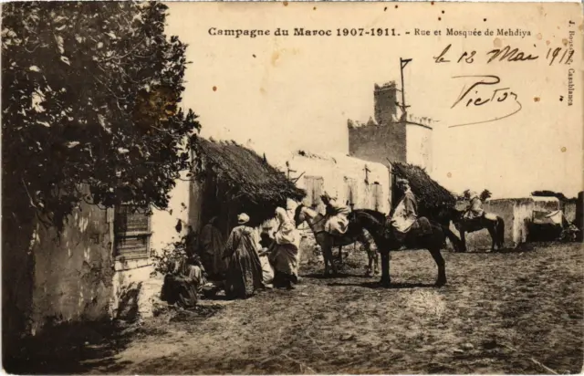 CPA AK MAROC Campagne - Rue et Mosquée de MEHDIYA (92960)