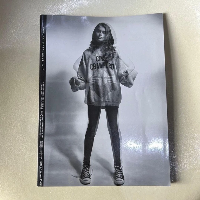 CHROME HEARTS MAGAZINE Complete Box Series 1 and 2 set CD