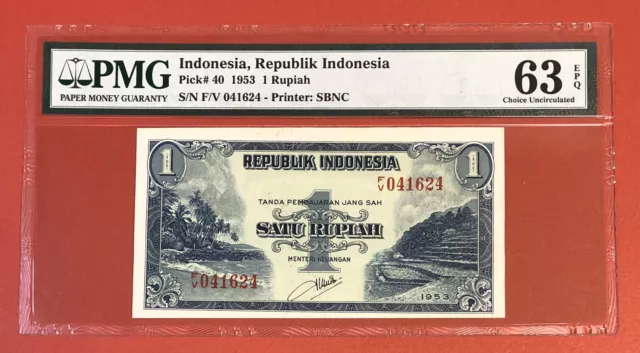 Indonesia 1 Rupiah 1953 PICK# 40 PMG: 63 EPQ Choice UNC. (#2175)